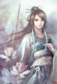 傻妻